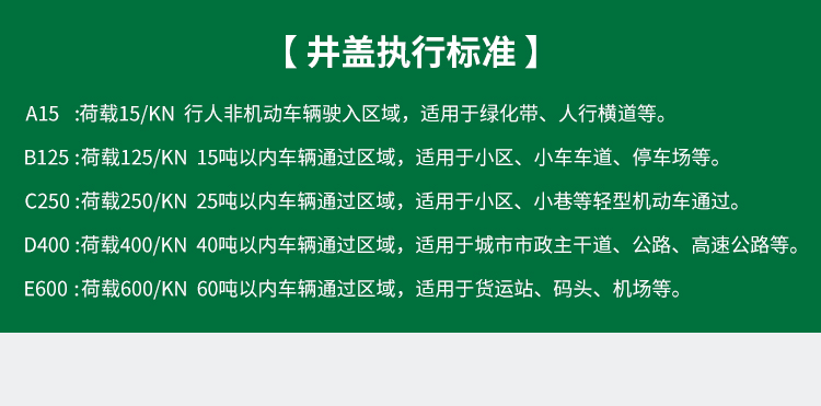 湖南省九牛环保科技有限公司,长沙塑料制品,长沙PE化粪池,长沙玻璃钢化粪池